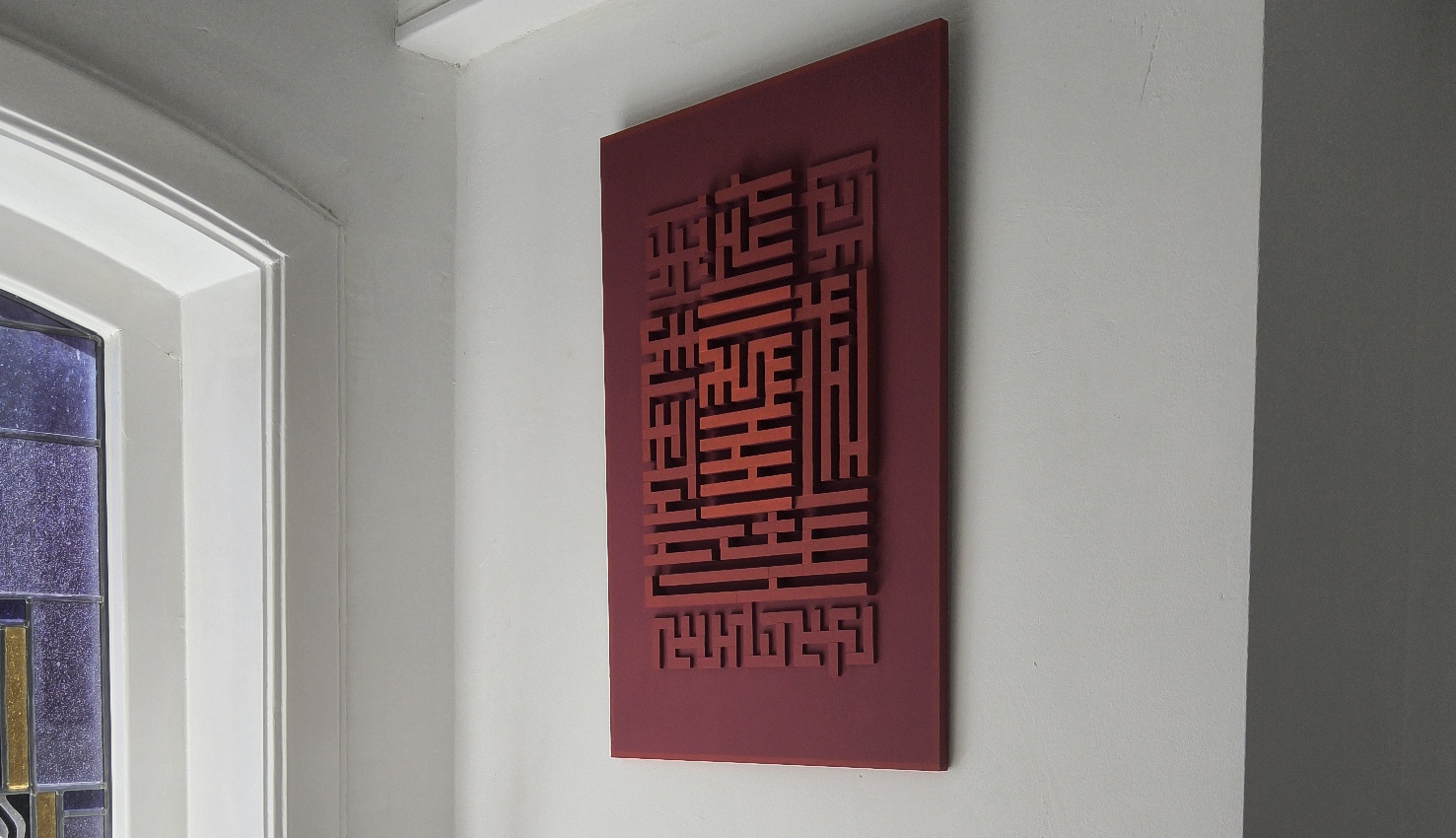 Recursive Division - On the wall